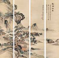 香溪居士 溪阁雅集 通景四屏